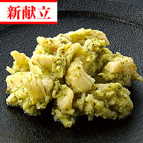 ホワイトチキンバジル和え