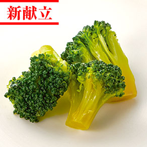 ブロッコリー鶏ガラ香味仕立て