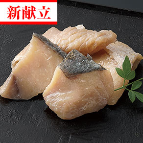 ぶりのみぞれ煮