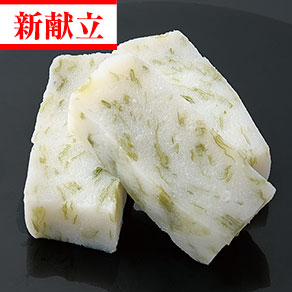 生海苔入新丈