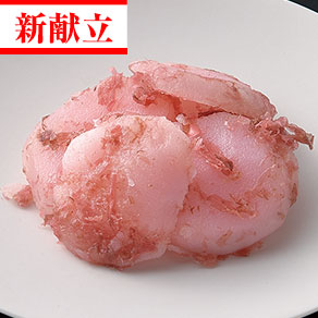 くわい梅和え