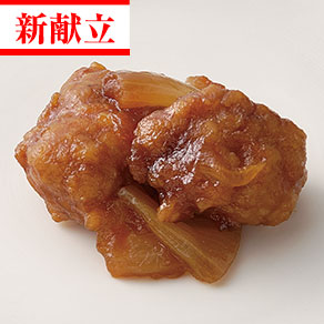 酢豚