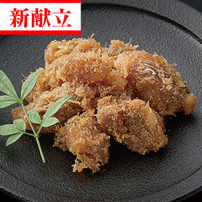 真鱈親子和え