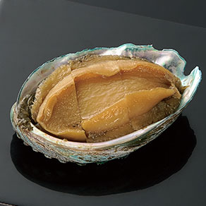 鮑煮