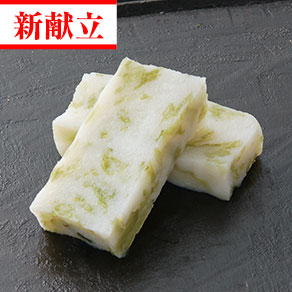 生海苔入新丈