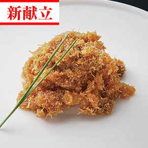 真鱈親子和え