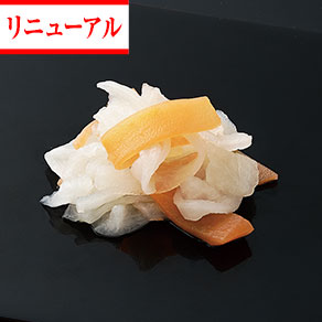 紅白なます