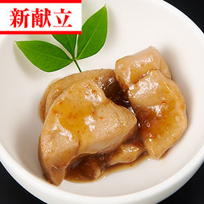 ぼら白子旨煮