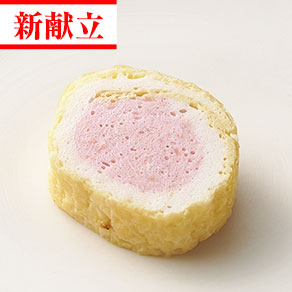ミナミカゴカマス西京焼