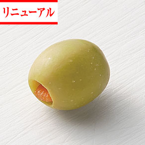 グリーンオリーブ