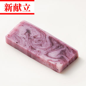 ブルーベリーマーブル寄せ