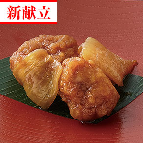 酢豚