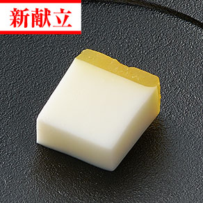 杏仁寄せ（マーマレード）
