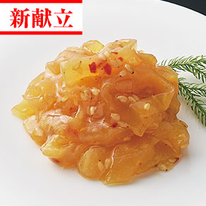 中華くらげ