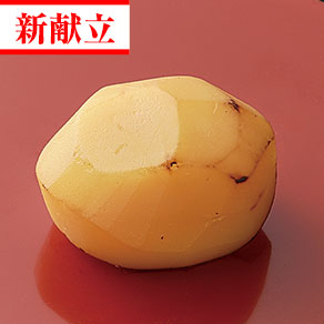 焼栗紹興酒煮