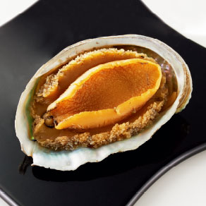 鮑旨煮