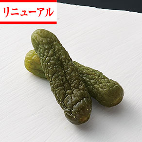 小胡瓜