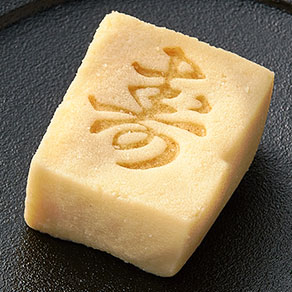 味付高野豆腐 寿