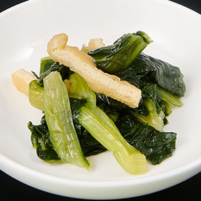 小松菜と揚げの煮物
