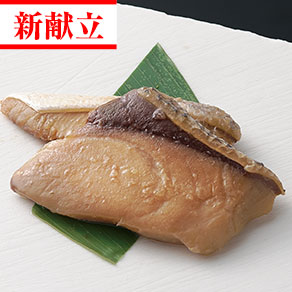 ぶりのみぞれ煮