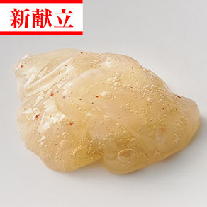 帆立貝ヒモ塩辛仕立て
