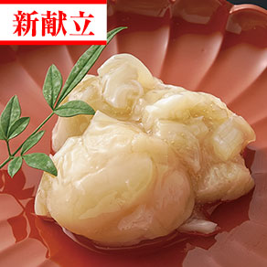 帆立貝柱まったり和え