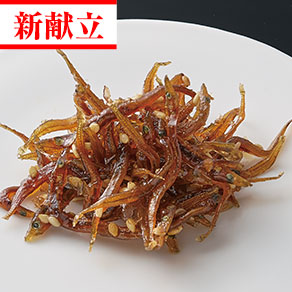 いかなごかつお節和え