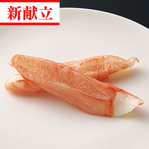 かに風味蒲鉾土佐酢漬