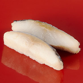 にしん昆布〆（レモン風味）
