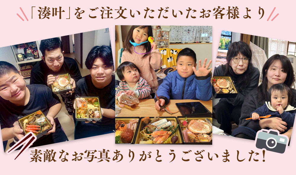 レビュー高評価！