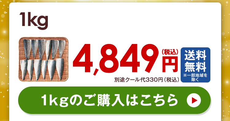 1kg
