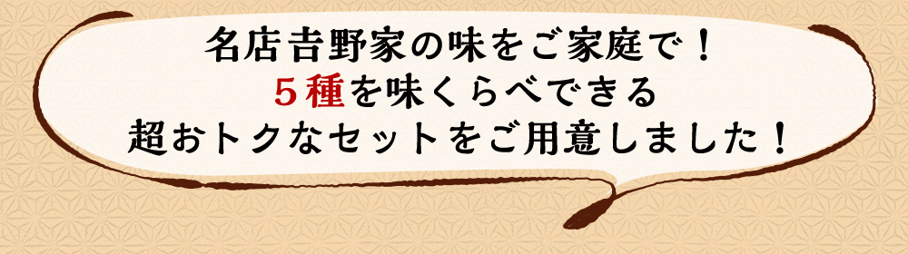 ドドンと約2.2ｋｇ相当！単品合計価格より2,019円OFF！