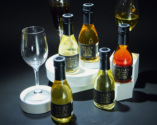 皇室に選ばれた伝統的な熟成古酒