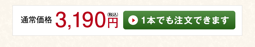 青斗十字星