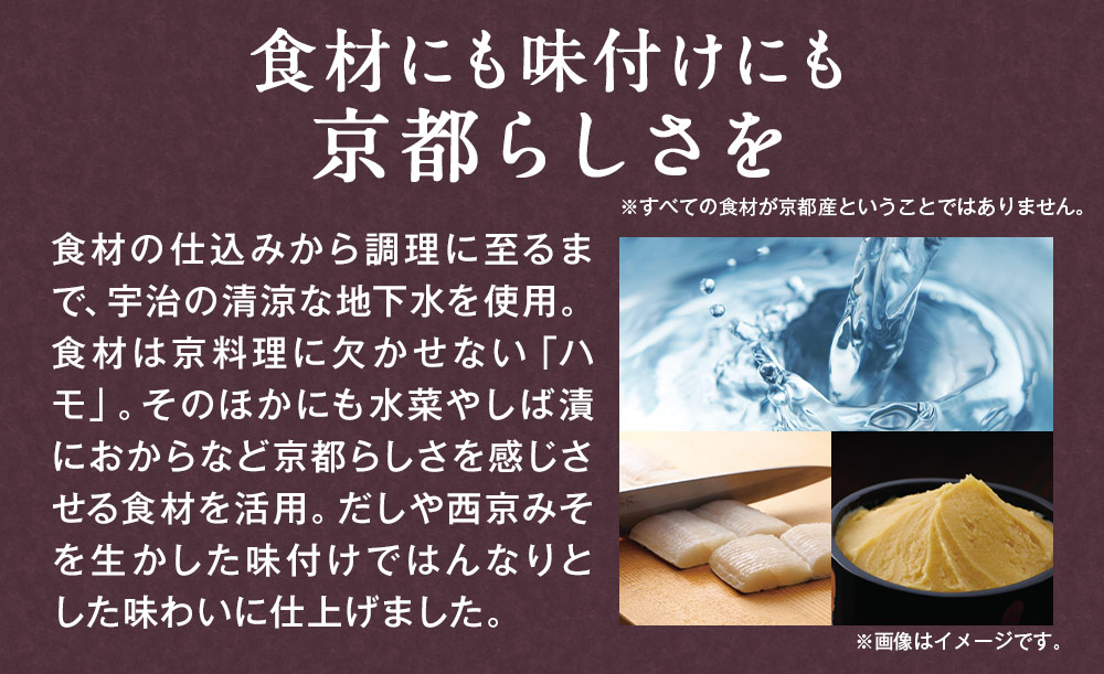 1回10食分のメニューをお届け！
