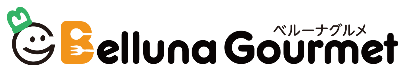 ベルーナグルメ