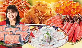 お歳暮・冬ギフト2025