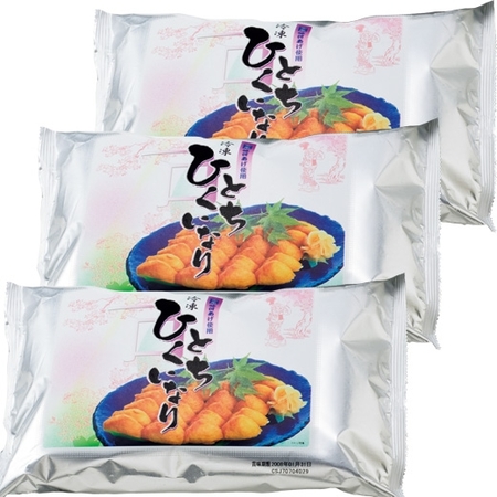 ひとくちいなり