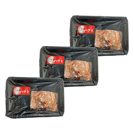 【よりどり対象商品】亀山社中の華咲ハラミ