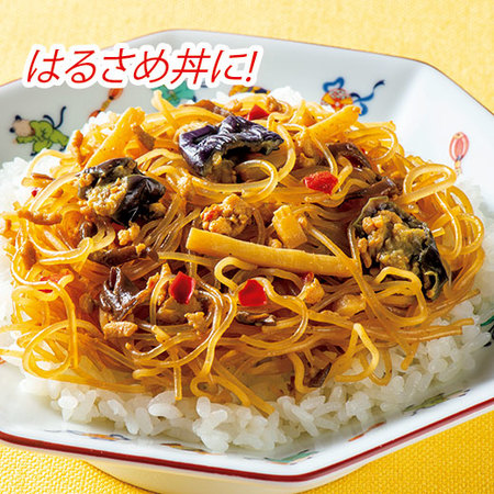 ケンミン　麻婆はるさめ８袋