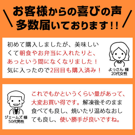 ≪ネット限定セット！約４％オフ！！≫お徳用！ウインナーソーセージ５キロ