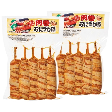 みやざき肉巻おにぎり棒