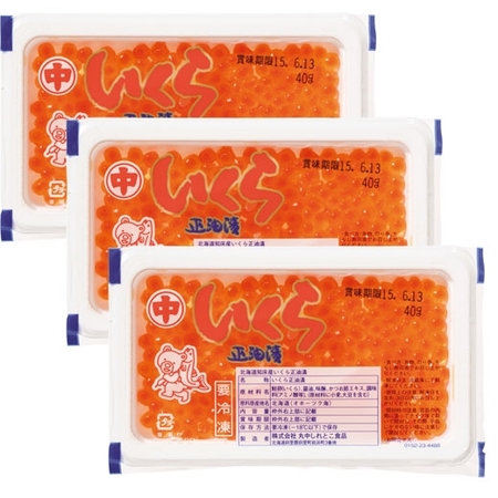 【ＳＡＬＥ！】お惣菜トクトクセット！