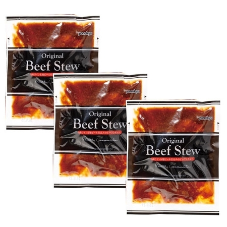 【よりどり３点５０１０円（税抜赤ワイン＆地ビール仕込みビーフシチュー　※３点でのご注文をお願いします