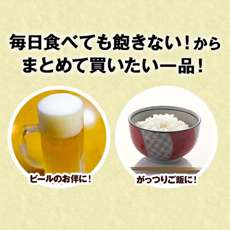 【ネット限定】大阪王将よくばり餃子セット　４５０個
