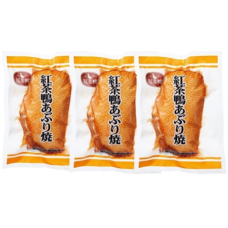 【よりどり対象商品】あい鴨ロースあぶり焼　※よりどり対象商品は、３点でのご注文をお願いします。