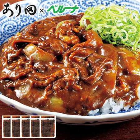 あり田　牛（ぎゅう）カレー