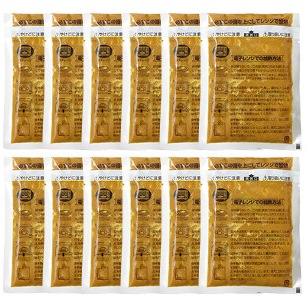 【よりどり対象商品】あり田　まごころ牛カレー１２食