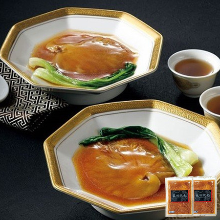 【よりどり対象商品】菰田欣也　ふかひれ姿煮２袋組　※よりどり対象商品は、３点でのご注文をお願いします
