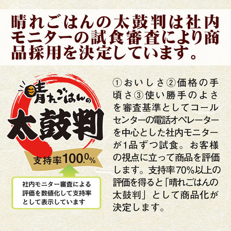 ◆レンジでサクッ！北海道産じゃがいも牛肉コロッケ４８個【よりどり対象商品】